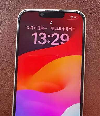 偏关苹果14服务站分享苹果14过热自动关机怎么办